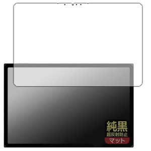 PDAH[ One Netbook ONE XPLAYER X1 / X1 AMD Edition Ή NA[˖h~] ی tB [ʗp] ˒ጸ hw {