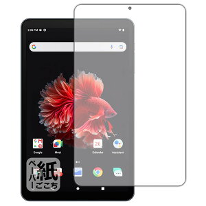 PDAH[ ALLDOCUBE iPlay 50 mini NFE/iPlay 50 mini Pro NFE Ή ɏ悤ȕ`Sn ی tB ˒ጸ {