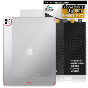 ~rbNX iPad Pro (13C`) (M4) (2024) Wi-Fi + Cellularf Ή ی tB dx 9H ᔽ PET w KX̍dx {