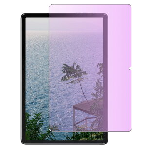 �Ή� 2023�N���� Blackview Oscal pad 10 �K�p�u���[���C�g�J�b�g �ی�t�B���� �Ή� Blackview Oscal pad 10 10.1�C���` �K�p����3D�K���X �t���ی�t�B���� �ڂ̔��y���A���ʓI�ɋߎ���\�h�ł��A ��U