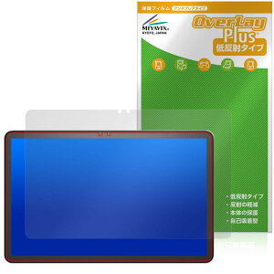 �~���r�b�N�X Fire Max 11 �p ���˖h�~ �ی� �t�B���� �h�w�� �h�C�A ���{��