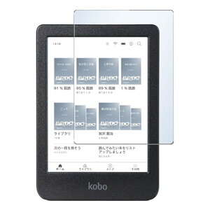 �y2���Z�b�g�zFor �y�V Kobo Clara Colour �K���X�t�B���� Rakuten Kobo Clara Colour �t���ی십���K���X�t�B���� �ylarfbulroc�z���{���f�ވ��Ɏq���E���d�x9H �E�����ߗ��E�ϏՌ��E�h�o�E��U�h�~�E�w��