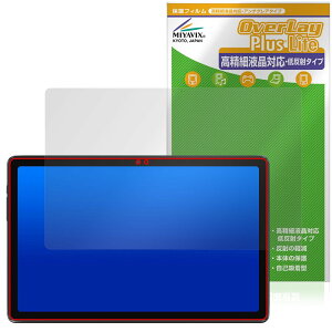 ~rbNX ALLDOCUBE iPlay 50 Pro Max Ή ی tB בΉ ˖h~ hw hCA {