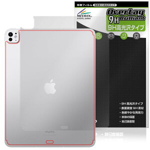 ~rbNX iPad Pro (13C`) (M4) (2024) Wi-Fi + Cellularf Ή ی tB dx 9H  PET w KX̍dx {