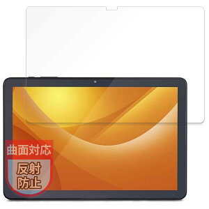 MotoMoto tB ACXI[} LUCA Tablet 10C` TE104M4V1-B p یtB ȖʑΉ ˒ጸ wጸ {