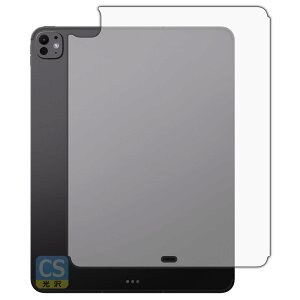 PDA�H�[ iPad Pro (13�C���`)(M4�E2024�N�������f��) �Ή� Crystal Shield �ی� �t�B���� [�w�ʗp] [Wi-Fi + Cellular���f��] ���� ���{��