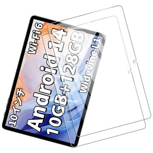 �y2�����zTECLAST P30T �K���X�t�B���� �����K���X�ی� �yJIAYJP�zTECLAST P30T�t�C���� �Ή� ��U�h�~ �w��h�~ �C�A�h�~ �\�t�ȒP �t���ی�t�B���� TECLAST P30T �ی� �t�C����