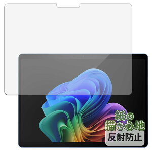 Kayo&Karin Microsoft Surface Pro 11 (OLED �f�B�X�v���C) �p ���̂悤�ȕ`���S�n �ی�t�B���� ���˒ጸ ���{��