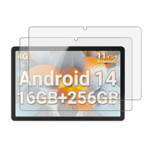 y2ZbgzFor Blackview Tab16 Pro ^ubg 11C` Ή KXtB یtB KONXISA KXیtB ߗ h ϖ wh~ 2.5D 9Hdx h~ Uh~ z ^