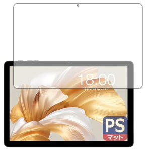PDA�H�[ Teclast P30T �Ή� PerfectShield �ی� �t�B���� [��ʗp] ���˒ጸ �h�w�� ���{��