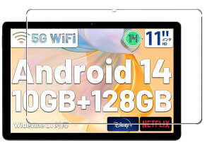 [1���Z�b�g]For HiGrace A6H �^�u���b�g 11�C���` �t�B���� �K���X�t�B���� 9H�d�x�̉t���ی� 0.3mm �����^ �A�T�q�K���X�̗p �ώw�� ������ �����ߗ� 2.5D���E���h�G�b�W���H HiGrace A6H �^�u���b�g ��