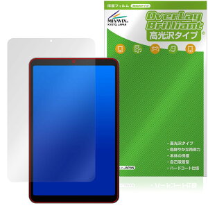 ~rbNX ALLDOCUBE iPlay 50 mini NFE/ALLDOCUBE iPlay 50 mini Pro NFE Ή ی tB  hw hCA {