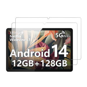 �y2���Z�b�g�zFor Blackview Tab 90 WIFI / Tab9WIFI �t�B���� �ی�t�B���� Blackview Tab 90 WIFI / Tab9WIFI �Ή� �����K���X�t�B���� KONXISA �K���X�ی�t�B���� �����ߗ� �h�� �ϖ� �w��h�~ 9H�d�x ���h�~ ��