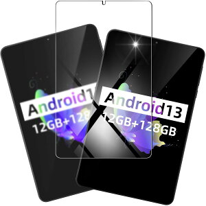 houge 【 タブレット用保護フィルム 】 AvidPad A30 用の ガラスフィルム AvidPad A30 用の 強化ガラス タブレット 液晶保護フィルム 8.4インチ 飛散防止 硬度9H 指紋防止 高透過率 気泡防止 撥水撥油