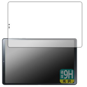 PDA�H�[ LAVIE Tab T9 T0995/HAS, TAB09/Q01 (8.8�^���C�h�E2024�N�t���f��) �Ή� 9H���d�x[����] �ی� �t�B���� [��ʗp] ���{��