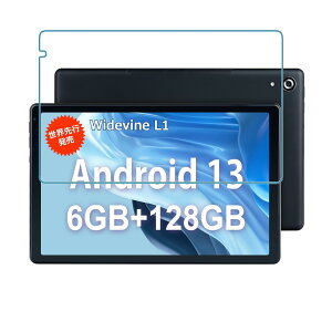 For HiGrace/Velorim/Cheerjoy/Dewsod/Lville OC101 10C`/MARVUE Pad M13 ^ubg 10C` KXtB 2 \ʍdx9H Uh~ ^ubg یtB wh~