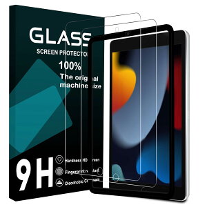 Ή iPad 10.2 KXtB KChgty2-YɎqfސz iPad 9/8/7 یtB ipad 10.2C` tB KX  dx9H ϏՌ Uh~ CA[ w