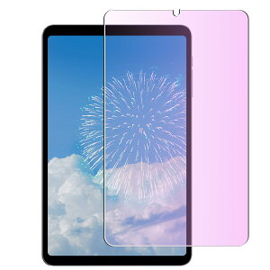 Ή ALLDOCUBE iPlay 50 mini 8.4C` Kpu[CgJbg یtB Ή ALLDOCUBE iPlay 50 mini Kp3DKX tیtB ڂ̔yAʓIɋߎ\hłA Uh~ w