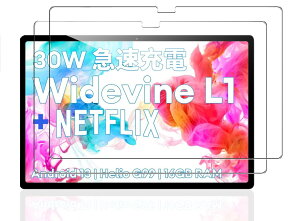 y2ZbzFor Headwolf HPad5 tB یtByBAOLINTXz{Ɏq CAh~ ώw Uh~ dx9H Headwolf HPad5 tیtB