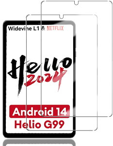 y2ZbzFor Headwolf FPad5 /Fpad5 Pro/Headwolf FPad3 tB یtB 8.4C` KXtByHNWEIWEIz{Ɏq CAh~ ώw Uh~ dx9H Headwolf FPad5 /Fpad5 Pro/Headwolf FPad
