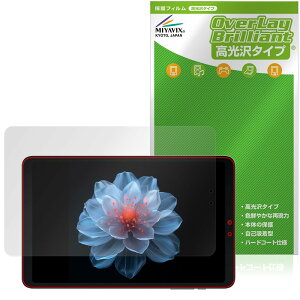 ~rbNX ALLDOCUBE iPlay 60 mini Pro Ή ی tB  hw hCA {