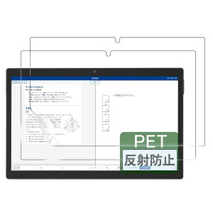 �y2���Z�b�g�zFor Z���p�^�u���b�g (��2����) Z0IC1 ��p �t�B���� �u���[���C�g�J�b�g ����� ���˒ጸ �N���b�`�h�~ �����ߗ� �w��h�~ z��^�u���b�g �ی�t�B����