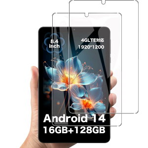 y2ZbzFor Arhpbh(AvidPad) A30 Pro tB ^ubg 8.4 C` KXtB یtByHNWEIWEIz{Ɏq CAh~ ώw Uh~ dx9H AvidPad A30 PRO tB