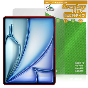 ~rbNX iPad Air (13C`) (M2) (2024) Ή ی tB ˖h~ hw hCA {