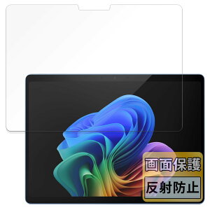 FILMEXT tB Microsoft Surface Pro 11 (LCD fBXvC) p ˒ጸ یtB wh~ {