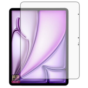 PDAH[ iPad Air (13C`)(M2E2024Nf) Ή NA[˖h~] ی tB [ʗp] ˒ጸ hw {