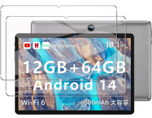 y2ZbzFor BMAX I9 Plus tB یtB 10.1C` KXtByHNWEIWEIz{Ɏq CAh~ ώw Uh~ dx9H BMAX I9 Plus tیtB