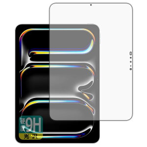 PDAH[ iPad Pro (11C`)(M4E2024Nf) Ή 9Hdx[] ی tB [ʗp] {