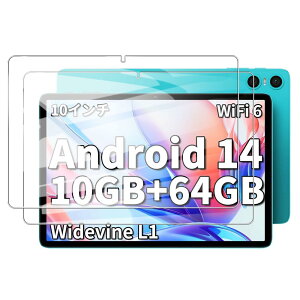 yBARDATSzTECLAST P30/P30T/M50S/ODEA A10 p KXtB/ 9H dx TECLAST P30/P30T/M50S/ODEA A10 10 C` p tیtB wh~/z//Uh~/CA[y2Zbgz
