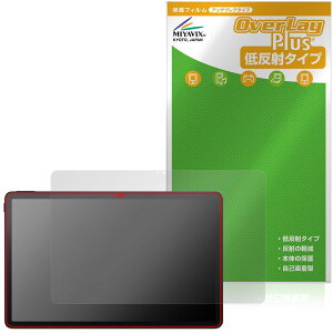 ~rbNX TCL TAB 11 (9466X3) Ή ی tB ˖h~ hw hCA {