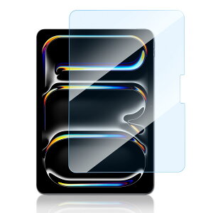 Yirui iPad Pro 11 KXtB 2024 Ή(M4) 11C` yu[CgJbgz KX iPad Pro 11 (M4)C` 2024p {Ɏq 9H tیtB Uh~ wh~ CAh~  HDN