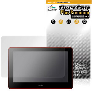 ~rbNX ᔽ  Wacom Cintiq Pro 16 (2021,DTH167K / DTH-1620/K0) Ή ی tB בΉ ˖h~ hw hCA H