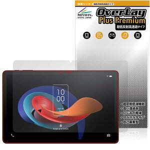 ~rbNX ᔽ  TCL TAB 10 Gen 2 (8496G1) Ή ی tB בΉ ˖h~ hw hCA H