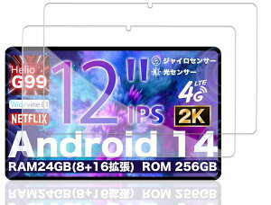 y2ZbzFor AvidPad A90 KXtB 12C`yJYJIEJIEz{Ɏq HDߗ  ɋ CAh~ ώw dx9H Uh~ z 2.5DEhGbWH AvidPad A90 t