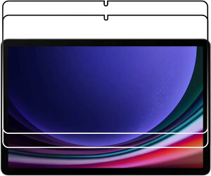 y2zΉ FOR Galaxy Tab S9 Plus / S8 Plus KpKXtC ΉیtB KXtBhwp KXtB ڂ̔y یtB FOR Galaxy Tab S9 Plus / S8 Plus hCA