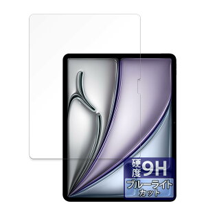 FILMEXT tB Apple iPad Air 11C` M2 2024 p یtB 9H(KX ̍dx) u[CgJbg ˒ጸ {