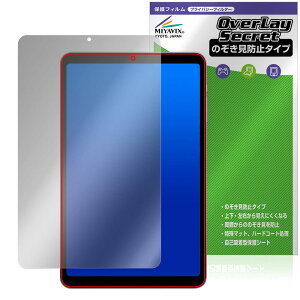 ~rbNX ALLDOCUBE iPlay 50 mini Pro/iPlay 50 mini p `h~ 360x vCoV[ ی tB ᔽ˃^Cv