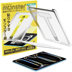 xh iPad Pro 11 C` M4 (2024 5) p KXtB NA X^[tB EZguide C[W[KChgt  dx10H wh~ یtB ACpbh v BELLEMOND GCL B1255