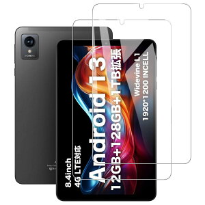 For Avidpad A30 保護フィルム 2枚【YCJDP 2024のNEW強化モデル】強化ガラス採用 液晶保護フィルム 2.5D 9H硬度 高透過率 自動吸着 撥水撥油 気泡防止 指紋防止 飛散防止処理 Avidpad A30 タブレット 強化