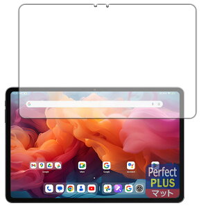 PDAH[ ALLDOCUBE iPlay 60 Pad Pro Ή PerfectShield Plus ی tB [ʗp] ˒ጸ hw {