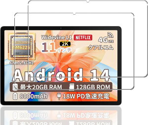 [2Zbg] For A[A[ T10 / CHUWI HiPad 11 tB KXیtB yZENGZOUZz A[A[ T10 / CHUWI HiPad 11 KXtB wh~ CAh~ ߗ \ʍdx9H z