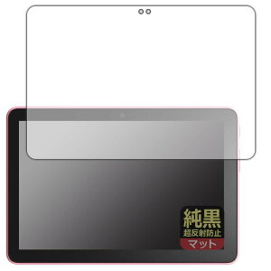 PDAH[ Fire HD 8 (12)/Fire HD 8 Plus (12)/Fire HD 8 LbYf (12)Ή NA[˖h~] ی tB ˒ጸ hw {