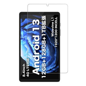 y1ZbgzFor AvidPad A30 / A30 Pro p tB KXtB yKONXISAz ^ubg 8.4C` tKXtB ߗ 9Hdx h~ h ϖ wh~ Uh~ z KX