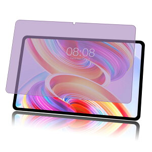 �y1���Z�b�g�zFOR TECLAST T50 �p�̃u���[���C�g�J�b�g �K���X�t�B���� �y�u���[���C�g�J�b�g�z�����K���X �ڂ̔��y�� �ی�t�B����FOR TECLAST T50 �p�̓��{�����Ɏq�f�� 9H�d�x �C�A�[�� ��U�h