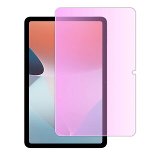 �Ή� OPPO Pad Air 2022�N���� �K�p�u���[���C�g�J�b�g �ی�t�B���� �Ή� OPPO Pad Air 10.36�C���` �K�p����3D�K���X �t���ی�t�B���� �ڂ̔��y���A���ʓI�ɋߎ���\�h�ł��A ��U�h�~ �w��h�~ 