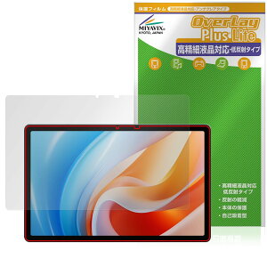 ~rbNX ALLDOCUBE iPlay 60 Ή ی tB בΉ ˖h~ hw hCA {